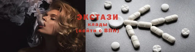 цена наркотик  Зарайск  Ecstasy бентли 